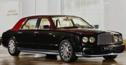 2009 Bentley Arnage R