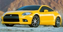 2012 Mitsubishi Eclipse GT-P