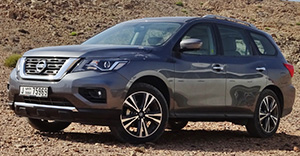 2019 Nissan Pathfinder S 4X2