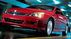 2006 Honda Accord  DX-G