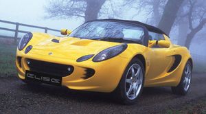 2006 Lotus Elise  Base