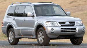 Montero Sport Utility