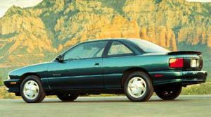 1996 Oldsmobile Achieva 4-dr SL